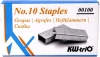 Скобы для степлера N10 Kw-Trio 0100 оцинкованные кор.карт. (упак.:1000шт.)