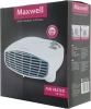 Тепловентилятор Maxwell MW-3456 2000Вт белый