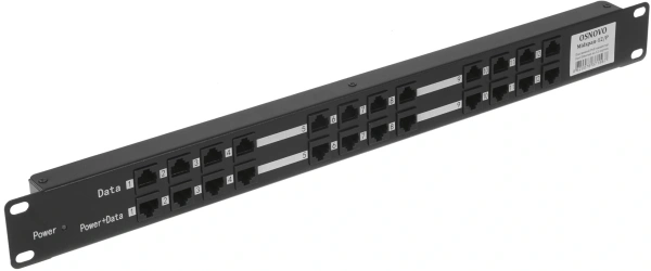 Инжектор POE Osnovo Midspan-12/P