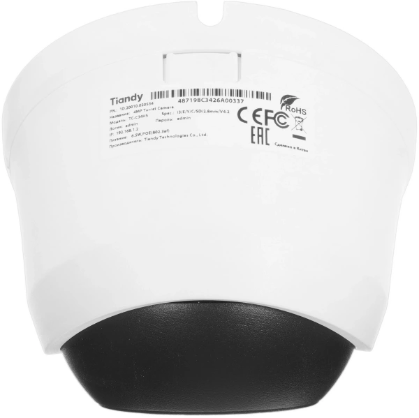 Камера видеонаблюдения IP Tiandy TC-C34HS I3/E/Y/C/SD/2.8mm/V4.2 2.8-2.8мм (TC-C34HS I3/E/Y/C/SD/2.8/V4.2)