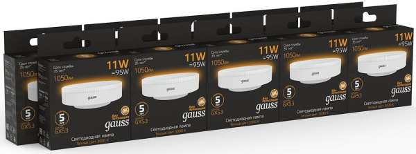 Лампа светодиодная Gauss 108008111 11Вт цок.:GX53 таблетка 220B 3000K св.свеч.бел.теп. (упак.:1шт)