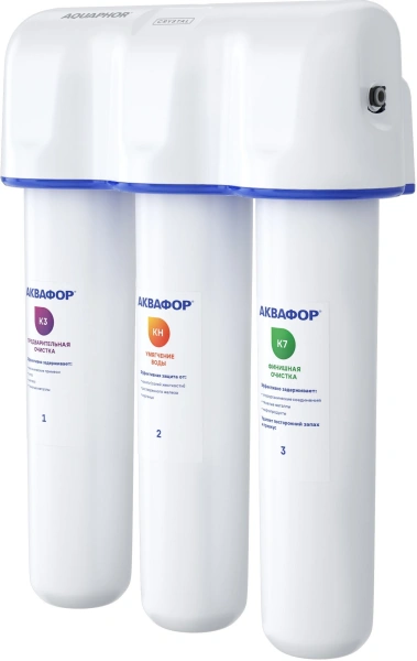 Водоочиститель Аквафор Кристалл Н умягчающий