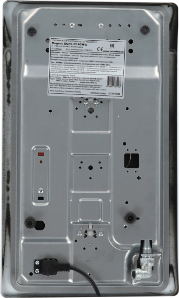 Газовая варочная поверхность Maunfeld EGHE.32.6CW/G белый