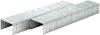 Скобы для степлера 24/8 Kw-Trio 0248 оцинкованные кор.карт. (упак.:1000шт.)