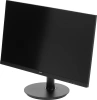 Монитор Philips 23.8" 241V8LA(00/01) черный VA LED 16:9 HDMI M/M матовая 250cd 178гр/178гр 1920x1080 75Hz VGA FHD 2.97кг