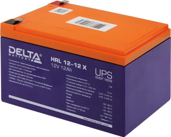 Батарея для ИБП Delta HRL 12-12 X 12В 12Ач