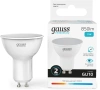 Лампа светодиодная Gauss Elementary 13621 11Вт цок.:GU10 софит 180B св.свеч.бел.нейт. MR16 (упак.:10шт)