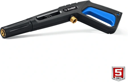 Минимойка Зубр Профессионал АВД-П200 2600Вт