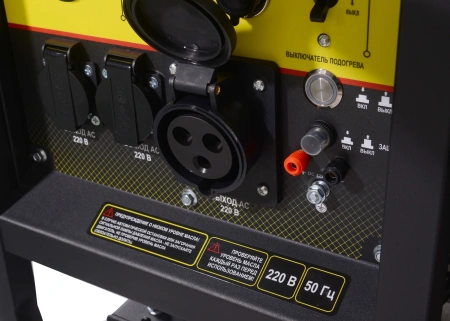 Генератор Huter LDG 10000LXА 8.5кВт