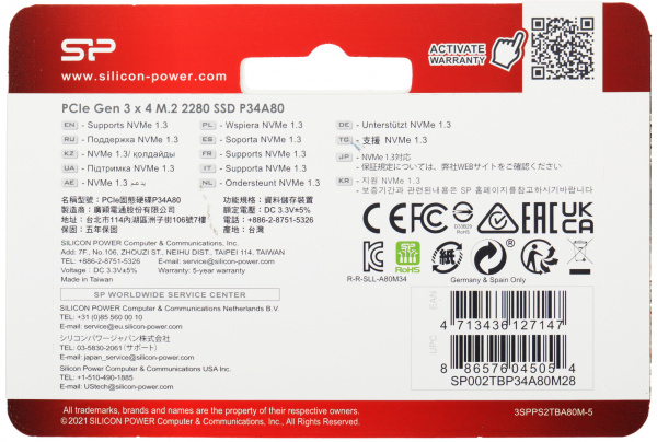 Накопитель SSD Silicon Power PCIe 3.0 x4 2TB SP002TBP34A80M28 M-Series M.2 2280