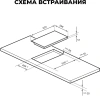 Варочная поверхность Lex EVH 320A BL черный