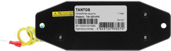 Грозозащита Tantos TSn-GZ14PG 00-00090378