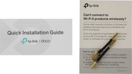 Бесшовный Mesh роутер TP-Link Deco X20-4G(1-pack) AX1800 10/100/1000BASE-TX/3G/4G/4G+ (упак.:1шт)