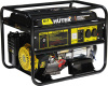 Генератор Huter DY6500LX 5.5кВт