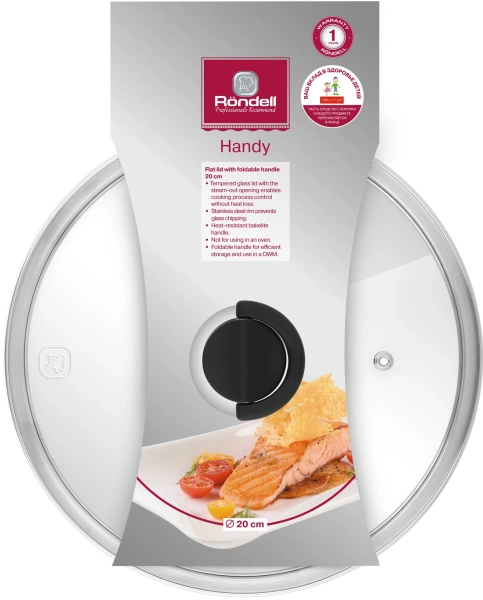 Крышка Rondell Handy RDA-1685 d=20см крыш.прозрачный руч.черная