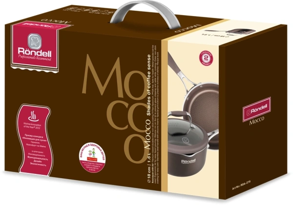 Ковш Rondell Mocco RDA-279 1.6л. d=18см (с крышкой) коричневый