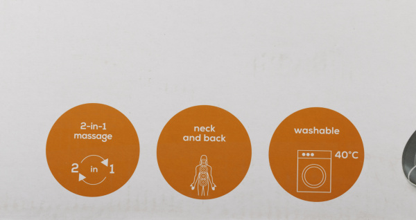 Массажная накидка Beurer MG295 60Вт черный