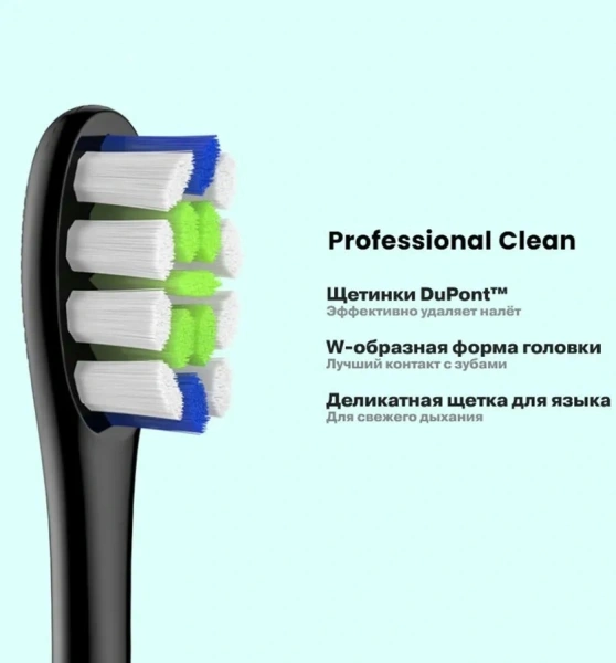 Насадка для зубных щеток Oclean Delicate clean P3K4 (упак.:2шт)