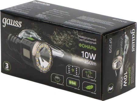 Фонарь ручной Gauss GFL209 черный 10Вт лам.:светодиод. встроенный аккумулятор (GF209)