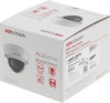 Камера видеонаблюдения IP Hikvision DS-2CD2143G2-IS(4mm) 4-4мм цветная корп.:белый