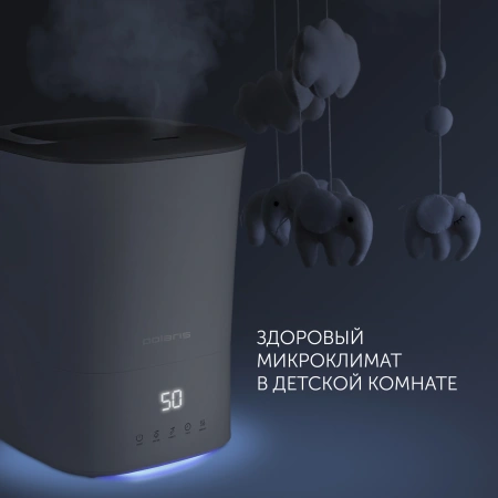 Увлажнитель воздуха Polaris PUH 0427 TF 30Вт (ультразвуковой) белый