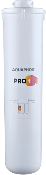 Картридж Аквафор Pro 1 для проточных фильтров (упак.:1шт)