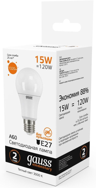 Лампа светодиодная Gauss Elementary 15Вт цок.:E27 груша 220B 3000K св.свеч.бел.теп. A60 (упак.:10шт) (23215)