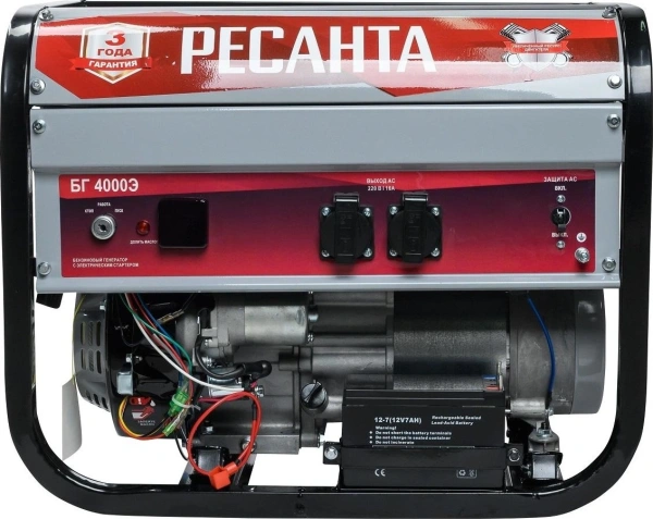 Генератор Ресанта БГ 4000 Э 3кВт
