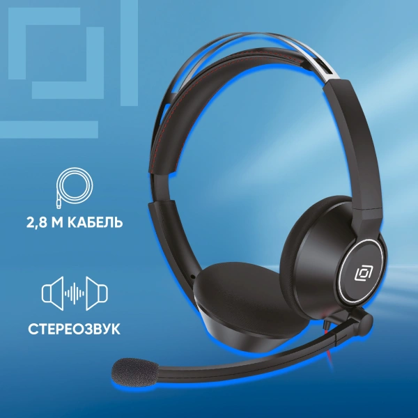 Наушники с микрофоном Оклик HS-L905 черный накладные (1978702)