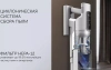 Пылесос Polaris PVCSDC 2002 500Вт белый/серебристый