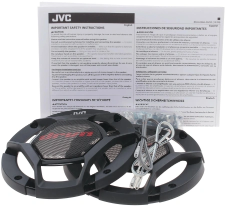 Колонки автомобильные JVC CS-DR520 260Вт 88дБ 4Ом 13см (5дюйм) (ком.:2кол.) коаксиальные двухполосны