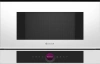Микроволновая Печь Bosch BFL7221W1 21л. 900Вт белый (встраиваемая)