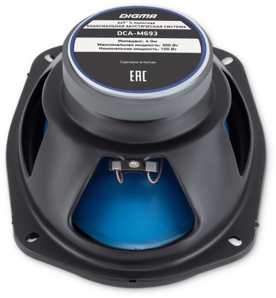 Колонки автомобильные Digma DCA-M693 300Вт 90дБ 4Ом 15x23см (6x9дюйм) (ком.:2кол.) коаксиальные трехполосные