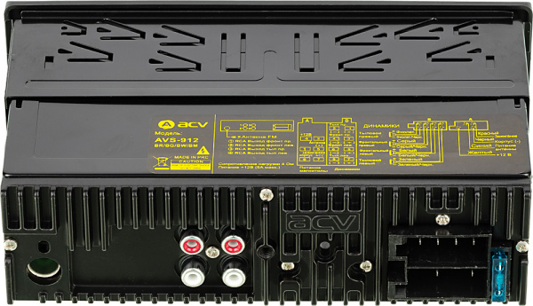 Автомагнитола ACV AVS-912BM 1DIN 4x50Вт