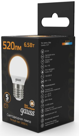 Лампа светодиодная Gauss Black 6.5Вт цок.:E27 шар 220B 3000K св.свеч.бел.теп. G45 (упак.:10шт) (105102107)