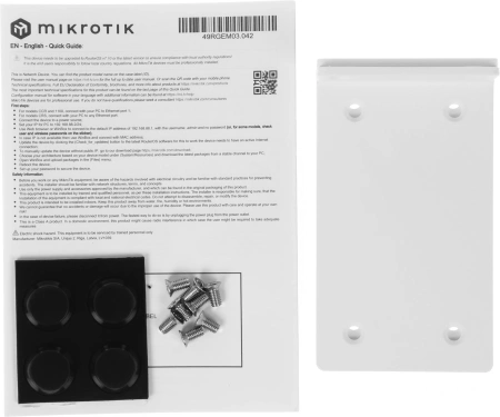 Коммутатор MikroTik CRS328-24P-4S+RM 24G 4SFP+ 24PoE+ 450W управляемый