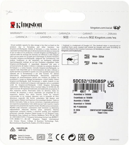 Флеш карта microSDXC 128Gb Class10 Kingston SDCS2/128GBSP Canvas Select Plus w/o adapter