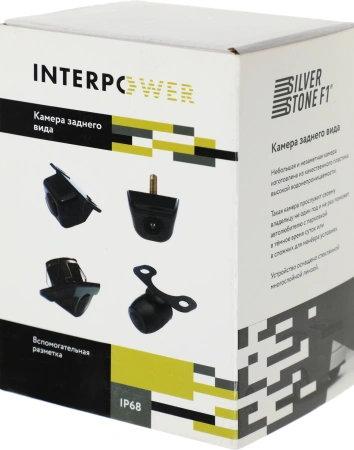 Камера заднего вида Silverstone F1 Interpower IP-980 универсальная