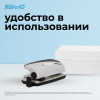 Дырокол Kw-Trio BIAS 90Q0 макс.:10лист. металл/пластик черный/серый отв.:2 с линейкой