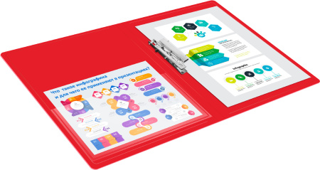 Папка метал.зажим Бюрократ -PZ07CRED A4 пластик 0.7мм внут.и торц.карм красный