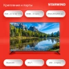 Телевизор LED Starwind 43" SW-LED43SG300 Яндекс.ТВ Frameless черный FULL HD 60Hz DVB-T DVB-T2 DVB-C DVB-S DVB-S2 USB WiFi Smart TV