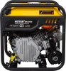 Генератор Huter DN7500i 6кВт
