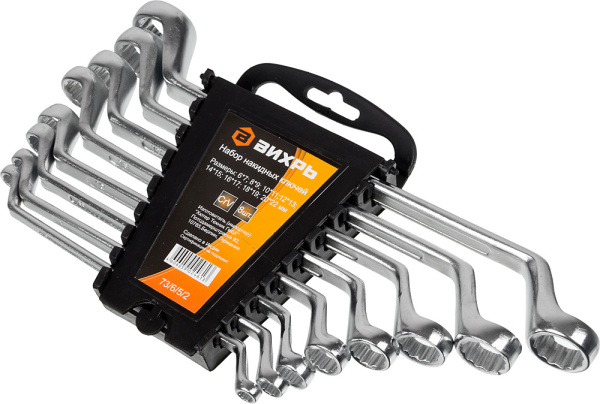 Набор ключей Вихрь 73/6/5/2 8 предметов