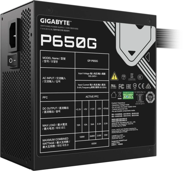 Блок питания Gigabyte ATX 650W GP-P650G 80+ gold (20+4pin) APFC 120mm fan 6xSATA RTL