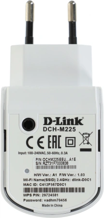Повторитель беспроводного сигнала D-Link DCH-M225/A1A N300 Wi-Fi
