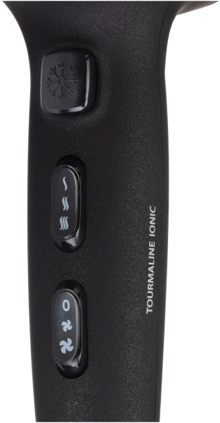 Фен Vitek VT-8232 2200Вт разноцветный