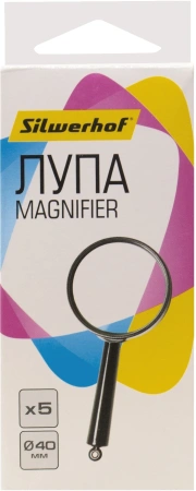 Лупа Silwerhof 671105 d=40мм x5 коробка