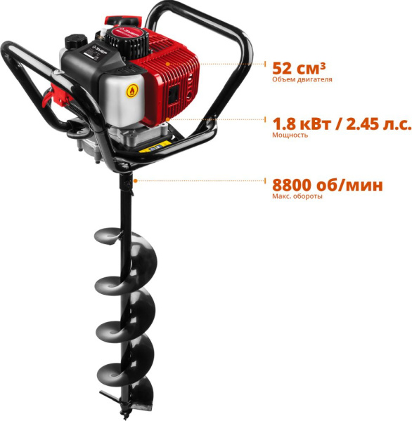 Мотобур Зубр МБ1-200 Н бытовой 2-х такт. 1800Вт 2.45л.с. 52см3 8800об/мин (бур в компл.)