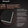 Газовая варочная поверхность Weissgauff HGG 320 BGV черный