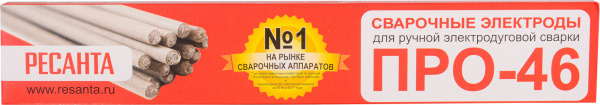 Электроды Ресанта ПРО-46 D2.5мм L300мм 1000гр (71/6/34)